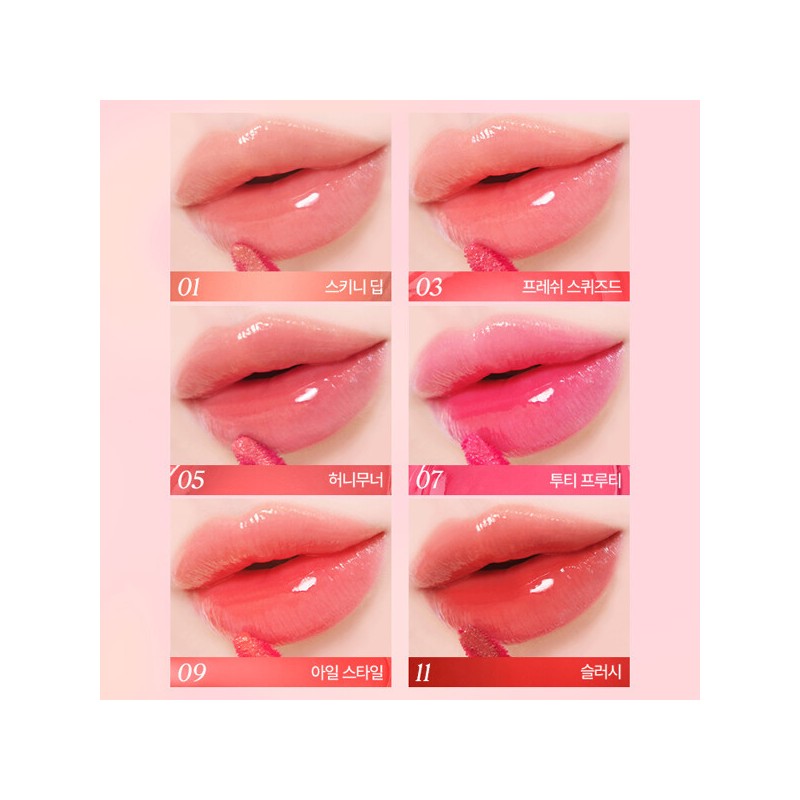 Benefit (현대백화점)베네피트 스플래시 듀이 틴트(+스무스십 디럭스+브로우 샘플) (Hyundai Department Store)