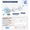 [Mask, 3D, Large] Diamond Mask, Large Size, Non-woven Fabric, Large