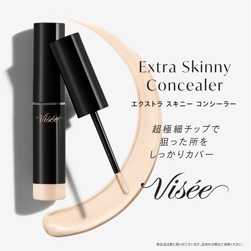 Vise Extra Skinny Concealer 00 White Beige 4g Chip Concealer