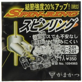 Gamakatsu Spin Ring (Clear) No. L