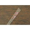 Aoba 523024 Chopsticks, Dishwasher Safe, Clear Chopsticks, Checkered Ultraman, Red,