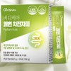 Dietary Fiber: Psyllium Tea, Dietary Fiber Supplement, Fiber Nutrition When