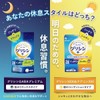 Fine Japan Fine Glycerin + Glycerin 3000 & Thanine 200,