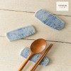 National Museum of Korea Goods Icheon Ceramics Ink Spoon Rest 2P Ceramic Tableware I agree to third party provision for foreign gift delivery / 국립중앙박물관 굿즈 이천도자기 수묵 수저받침 2P 도자기식기 외국인 선물 배송을 위한 제3자 제공에 동의합니다