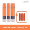 큐블랙 두피커버 틴트 기본 세트 (본품3 + 리필3) Q-Black Scalp Cover Tint Basic Set (3 Main Products + 3 Refills)