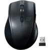 Sanwa Supply MA-WBL164BK Quiet Wireless Blue LED Mouse (for Left