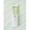 비프루브 VPROVE Marine Moisture Glow Sun Gel 50ml (SPF50+,PA++++)