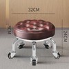 Halyuhn Brown Low Roller Seat 13’’, PU Leather Low Rolling