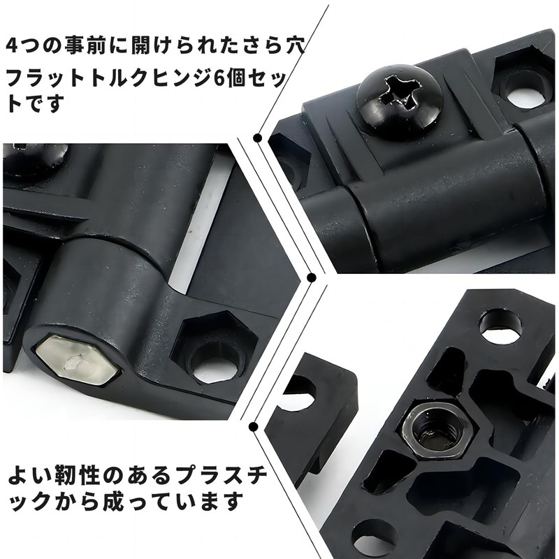 DELUXEFOX Torque Hinges Stop Hinges [Set of 6] Adjustable Torque