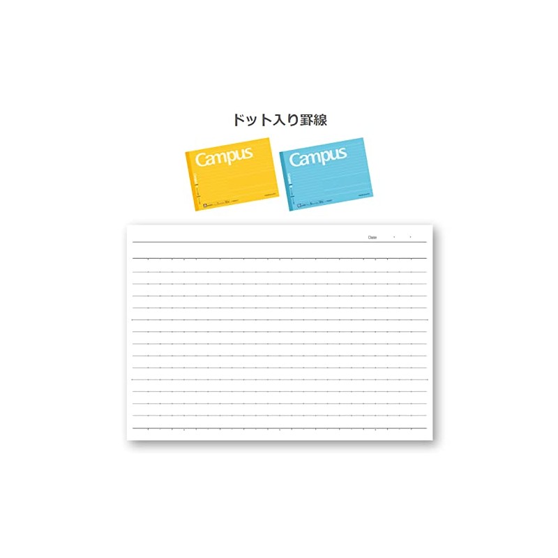 Kokuyo Campus Notebook (Ruled with Dots) (Half Size) B Ruled