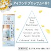 8x4 Aroma Switch Roll On Island Blossom Scent