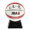 Molten Japan Representative AKATSUKI FIVE No. 2 Sign Ball Model,