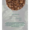 Rothrock Coffee Bear Meadows Dark Roast Whole Bean coffee 12oz