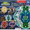 ベイブレードバーストBG-10 ランダムレイヤーコレクション vol.10 ［全5種セット(フルコンプ)］