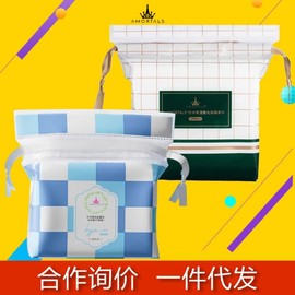 Ermu Grape Cotton Wet Compressed Toner Pads - Soft Towel Cotton for Special Makeup Puffing Mummy Wet Cotton 10ea