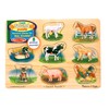 Melissa & Doug Farm Sound Puzzle - Wooden Peg Puzzle