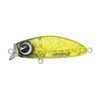 Ams Design (Ima) Meba Kosuke 35S (Kosuke) Chartreuse #MKK35S-005
