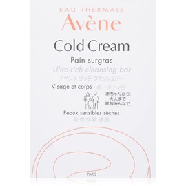 Avene Rich Wash Bar