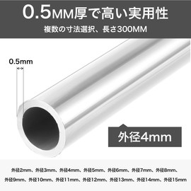 Winova 6063 Aluminum Round Tube, 11.8 in (300 mm) Length, 0.2 in (4 mm) Outer Diameter, 0.02 in (0.5 mm) Wall Thickness, Seamless Straight Pipe Tube, 0.1 inch (3 mm) Inner Diameter x 0.2 inch (4 mm)