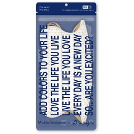 [D.masque] 【冷感マスク】滝沢眞規子コラボ “PIN DOT” SUMMER COLLECTION ［PIN DOT×Camel］For Ladies' & Men's【ウイルス飛沫99％カット・不織布3層構造・デザインマスク】5枚入