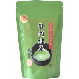 Hagiri Green Tea from Shizuoka, 7.1 oz (200 g)