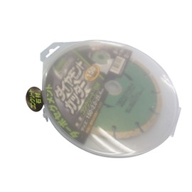 Eyewood Turbo Segment Diamond Cutter, Outer Diameter 5.9 x Blade Thickness 0.08 inches (2 mm) x Inner Diameter 1.0 inches (25.4 mm) (22) mm