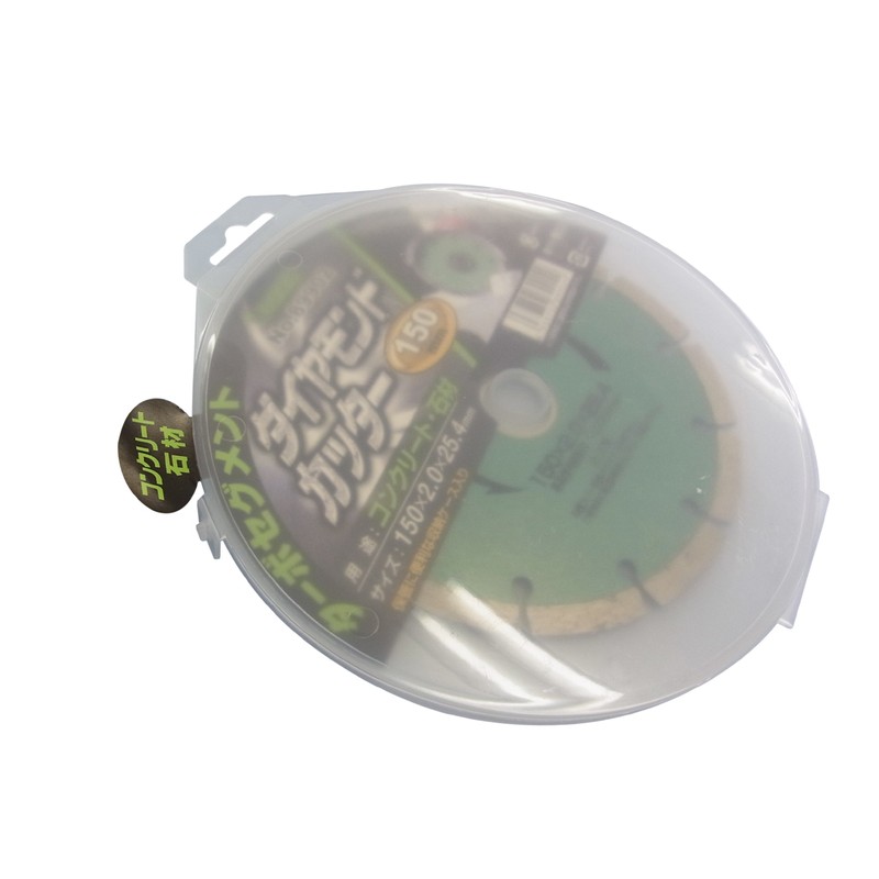 Eyewood Turbo Segment Diamond Cutter, Outer Diameter 5.9 x Blade