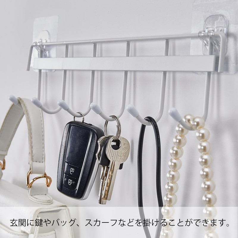 VECELO Kitchen Tool Hooks, 6 Row Multifunctional Storage Hooks, Space
