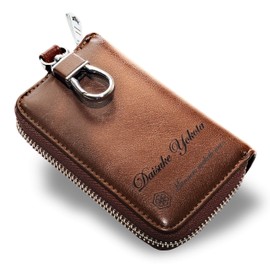 Manners Maketh Man. Key Case, Free Engraving, Genuine Leather, 6 Tiers, Key Holder, Card, Car, Keyless, Present, Carabiner, Valentine, Braun