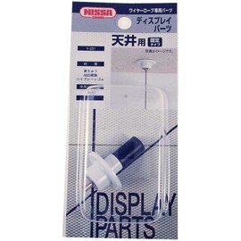 nissatyein Display Parts for Floors, Walls, Ceiling Fixed Type Y – 231 – Y – 238