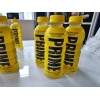 Prime Lemonade Three pack of Hydration Drink Lemonade 16.9 FL