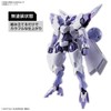 HG Mobile Suit Gundam, Mercury Witch Begilbeu, 1/144 Scale, Color-Coded