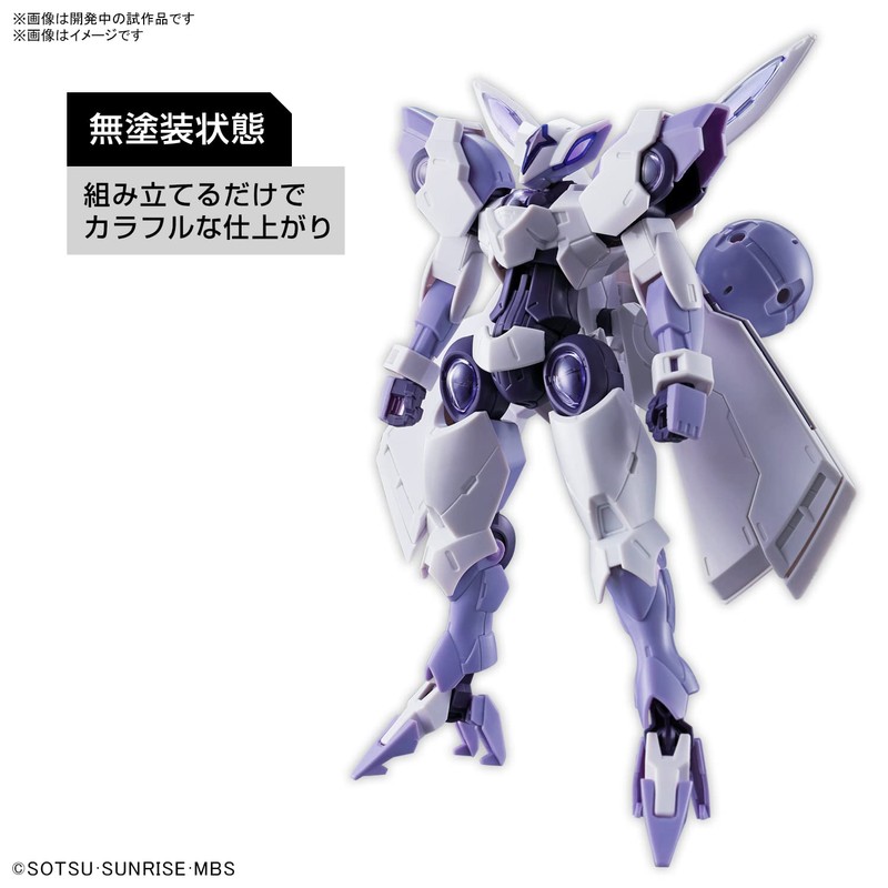 HG Mobile Suit Gundam, Mercury Witch Begilbeu, 1/144 Scale, Color-Coded
