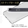 【Clear】【Shockproof】【Soft】 Basio active3 KYG04 Clear Case