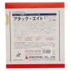 Armstrong 6153 Table Tennis Rubber Attack Eight Medium Grain Soft