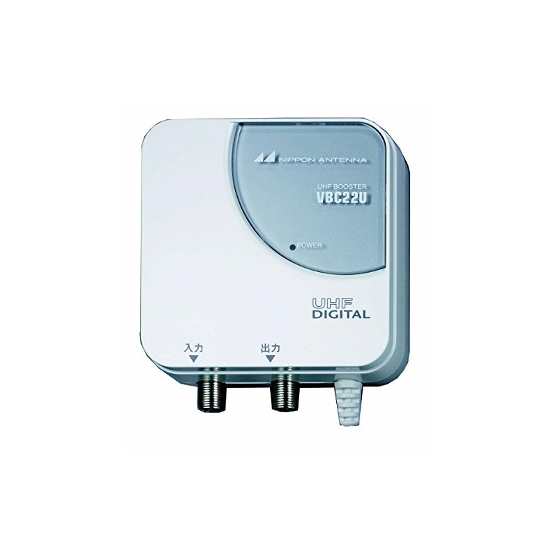 Nippon Antenna VBC Series Compact Indoor Tabletop Booster VBC22U