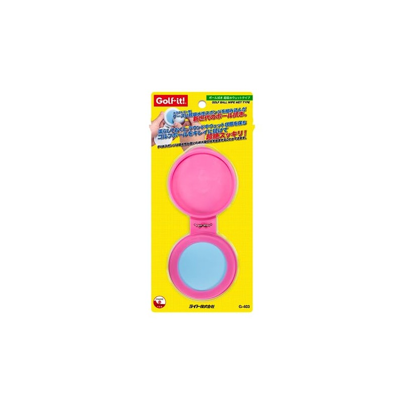 Light G-403 (100) Ball Wipe, Super Absorbent Wet Type, Pink