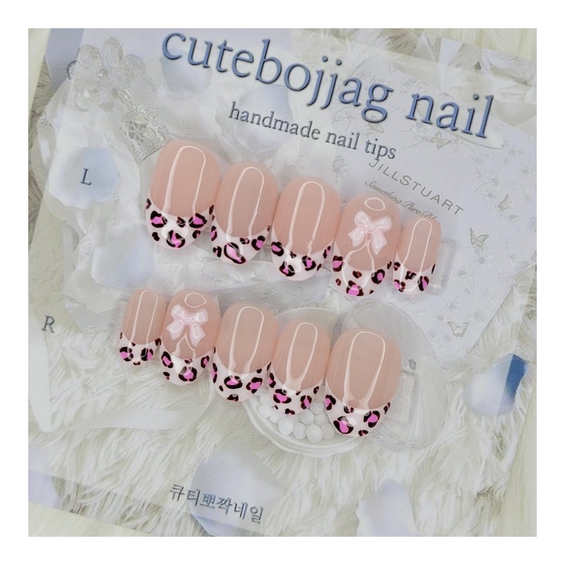 Pink Leopard Handmade Nail Tips - Oval S / 핑크