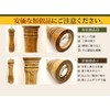 Pepper Mill, Salt Mill, Spice Mill, Manual, Spice, Grind, Rock,