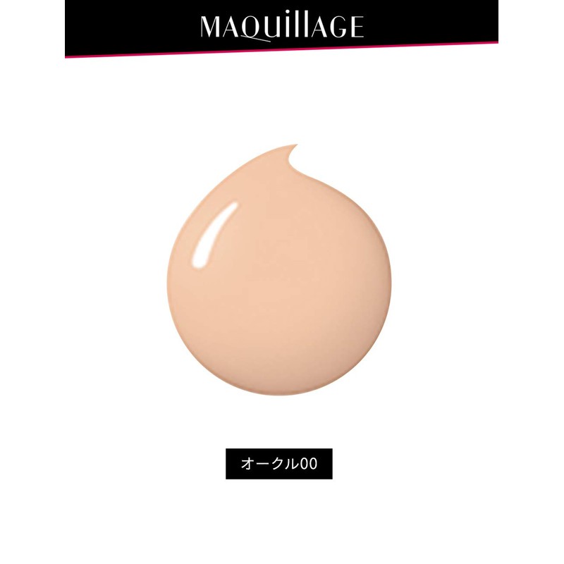 Maquillage Dramatic Jelly Liquid Foundation, Unscented, Ochre 00, 1.0 oz