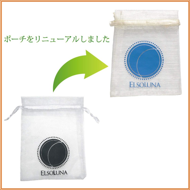 Elsoluna Cassa Plate Cassa Massage Facial Beauty Natural Stone Power