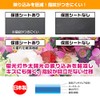 Miyabix Anti-Glare Protective Film for Kindle Paperwhite (11th Generation/ 2021