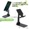 Smartphone Phone Stand, Tabletop, Live Streaming, Foldable, Photo Stand, Tablet-Compatible,