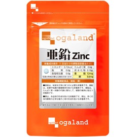 Ogaland 111000110431101 Zinc (30 Capsules / Approx. 1 Month Supply), For Men and Women Concerned About Beauty and Health (per 1 tablet / 0.4 oz (12 mg) Mineral [Functional Nutritional Food] [111000110431101]