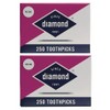 Diamond Round Toothpicks 250ct, 2 Pack Total 500