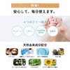 IFME Skin Care UV & Outdoor Gel