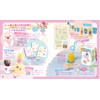 Gakken A750680 Girls Craft Drawing Art (Ages 6 and up)