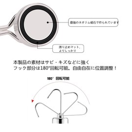 HARMIEY Magnetic Hooks, Set of 10, Vertical Load Capacity 22.0 lbs (10 kg), Metal, Diameter 0.6 inches (16 mm), Magnetic Included, For Kitchen, Office, Work, Outdoor, Bathroom, Bath, Wall Hanging