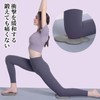 RICISUNG Knee Mat, Set of 2, Elbow Pads, Yoga Mat,