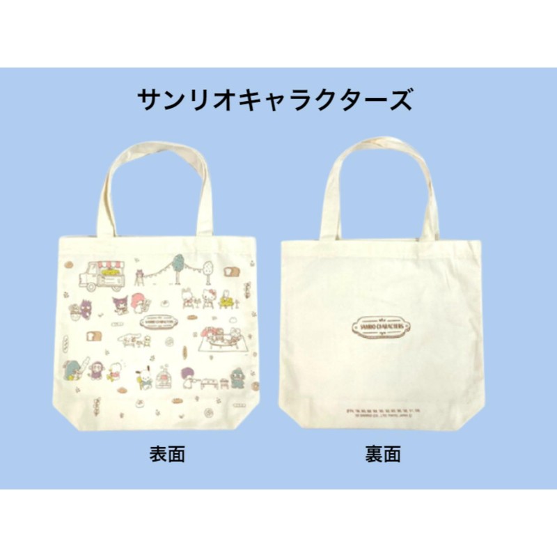 Sanrio Tote Bag, Cotton, Canvas, Gusset, Large Capacity, Back/Front, Pattern,